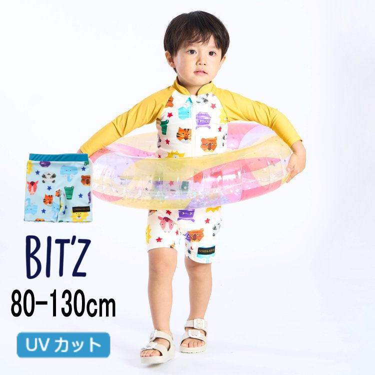 For Boy - 【10％】セール BIT’z【ビッツ】動物 切り絵 柄 ボクサー 水着【人気 子供服 ベビー キッズ スイムウェア スイムパンツ 海水パンツ 海 海水浴 ビーチ スイミング 水泳 プール 水遊び UVカット 紫外線カット 総柄 アニマル 男の子 sale】B276026