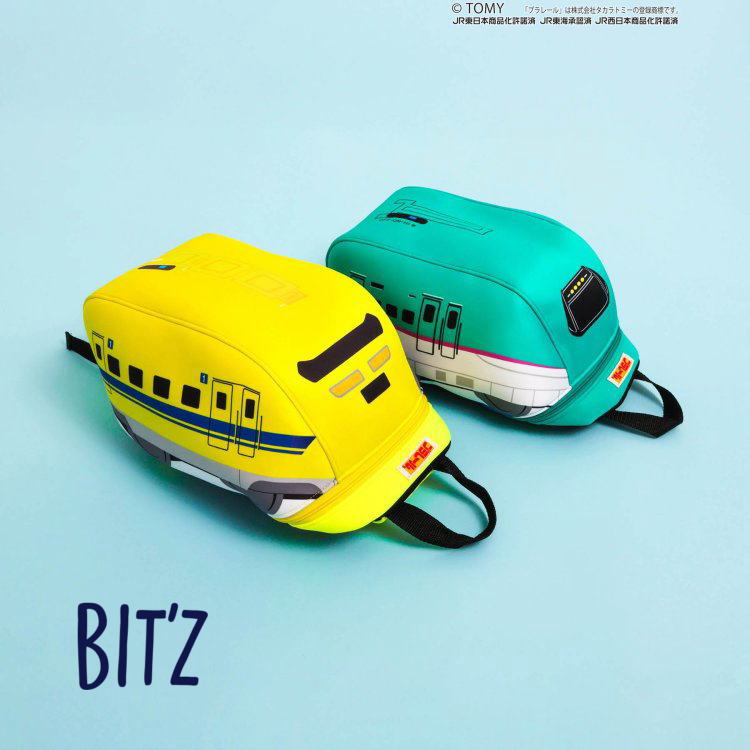 【10％】セール BIT'Z【ビッツ】プラレール 2柄 リュック【人気 子供服 ベビー キッズ 小物 バッグ リ..