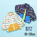 【期間限定!さらに14%OFF!】【早割】セール BIT’z【ビッツ】プラレール 総柄 ウインドブレーカー【人気 子供服 ベビー キッズ アウター 羽織り ジャンパー 上着 ジップ 電車 新幹線 乗り物 ドクターイエロー こまち かがやき はやぶさ 子鉄 JR 男の子 sale】B404015