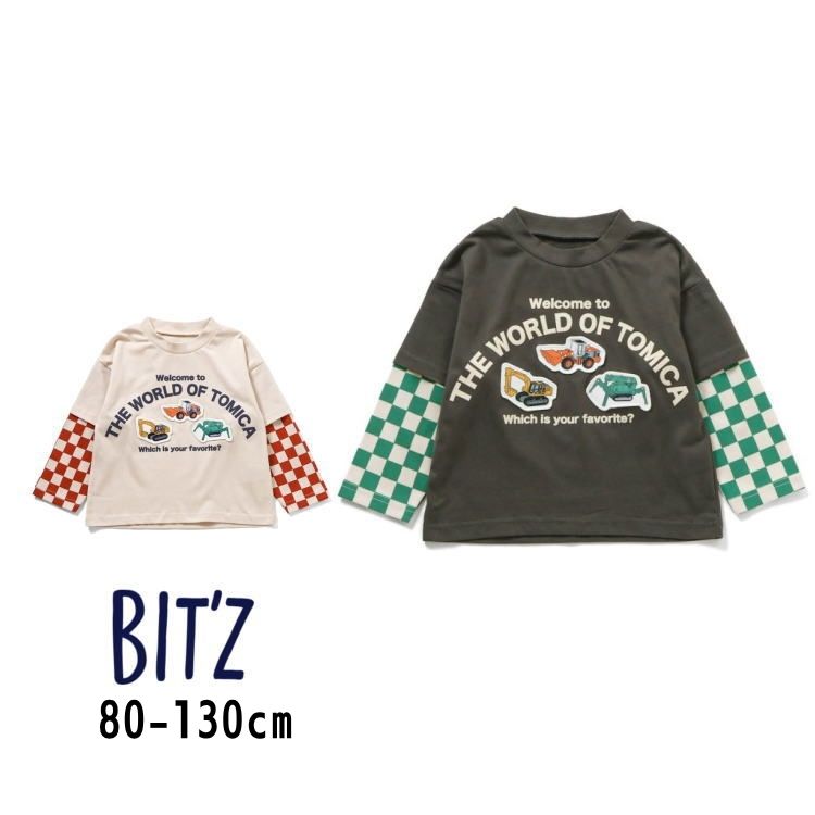 【15周年！期間限定15％OFF！】【早割】セール BIT’z【ビッツ】TOMICA 働く車 レイヤード風 Tシャツ【人気 子供服 ベビー キッズ トップス ロング 長T ロンT 重ね着風 松模様 働く車 乗り物 くるま ワッペン トミカ 男の子 sale】B406016