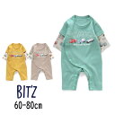 【40％】セール BIT’z【ビッツ】トミカ プリント カバーオール【子供服 ベビー 赤ちゃん ロンパース ロンパス 長袖 プリント 働く車 くるま 乗り物 コラボ かわいい レイヤード風 おしゃれ 男の子 出産祝い プレゼント ギフト 贈り物 】B132023