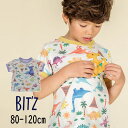 【40％】セール BIT’z【ビッツ】恐竜 切り絵 総柄 Tシャツ【人気 子供服 ベビー キッズ トップス 半袖 プリント ダイナソー 仕掛け ギミック かわいい ポップ カジュアル 男の子 sale】B207063