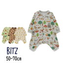 【40％】セール BIT’z【ビッツ】4色2柄 総柄 ちび カバーオール【人気 子供服 ブランド ベビー 赤ちゃん ロンパース ロンパス 長袖 柄 プリント 動物 アニマル かわいい ポップ おしゃれ 男の子 出産祝い プレゼント ギフト 贈り物 sale 50%】B430042