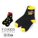 F.O.KIDS【エフオーキッズ】ブラックサンダー ソックス【人気 子供 キッズ 小物 靴下 ソックス クルー 無地 柄 ロゴ 稲妻 コラボ おしゃれ デイリー カジュアル ユニーク 男の子 女の子 チョコ チョコレート】R154903
