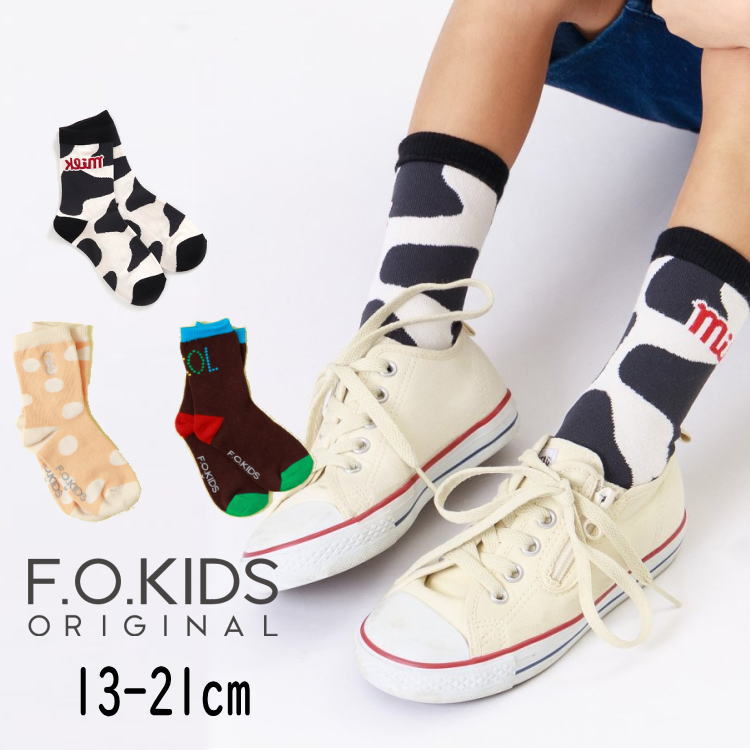 ●4点以上で送料無料● F.O.KIDS【エフオーキッズ】チロルチョコ ソックス【人気 子供 キッズ 小物 靴下 ソックス クルー 無地 柄 牛 ドット 水玉 ロゴ 刺繍 コラボ おしゃれ デイリー カジュアル ユニーク 男の子 女の子 チョコ チョコレート】R154913