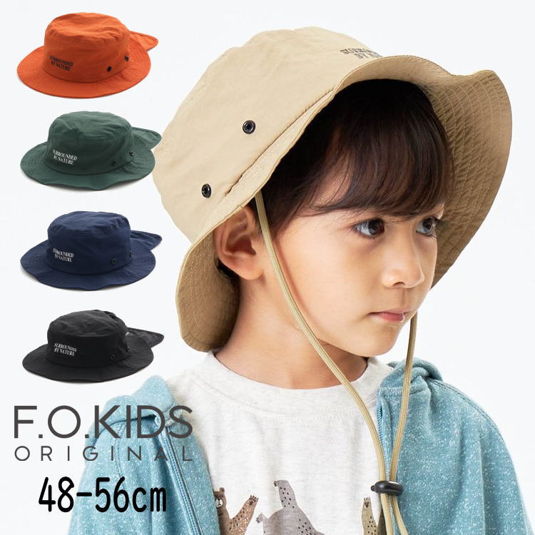 帽子 子供用 【30%】セール F.O.KIDS【エフオーキッズ】帽子【人気 子供服 キッズ 帽子 ハット ネックカバー 日よけ あご紐 無地 ロゴ プリント ワンポイント お出掛け フェス アウトドア 外遊び 男の子 女の子 カジュアル アメカジ sale】R168013