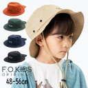 【40%】セール F.O.KIDS【エフオーキッズ】帽子【人気 子供服 キッズ 帽子 ハット ネックカバー 日よけ あご紐 無地 ロゴ プリント ワンポイント ...