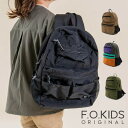 【20％】セールF.O.KIDS【エフオーキッズ】DAILY BACK PACK【人気 子供服 ブランド キッズ ジュニア 大人 小物 バッグ カバン リュックサック リュック バックパック 無地 配色 シンプル おしゃれ お出掛け 遠足 アウトドア 男の子 女の子 sale】R466012 その1