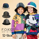 【40%】セール F.O.KIDS【エフオーキッズ】切替 バケットハット【人気 子供服 キッズ 帽子 ハット おしゃれ カジュアル お出掛け 秋 冬 男の子 女...