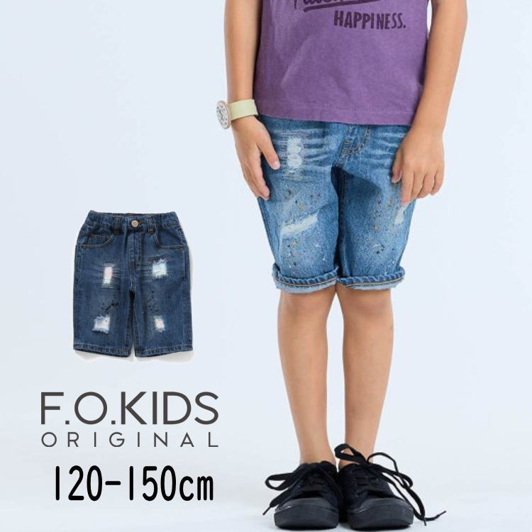 【40%】F.O.KIDS【エフオーキッズ】リメイク デニム ハーフパンツ 5分丈【人気 子供 キッズ ジュニア ボトムス パンツ ハーパン 短パン 半ズボン ポケット有 ユーズド加工 おしゃれ カジュアル 男の子 sale セール】R223124