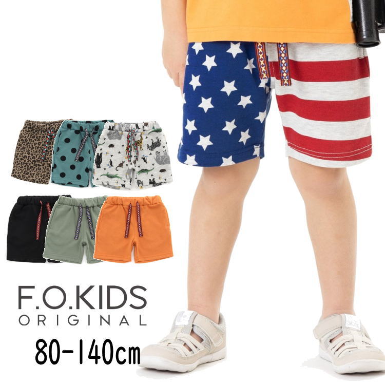 ▲【選べる福袋対象】セール F.O.KIDS【エフオーキッズ】カラバリ サマーショーツ【子供服 ベビ ...