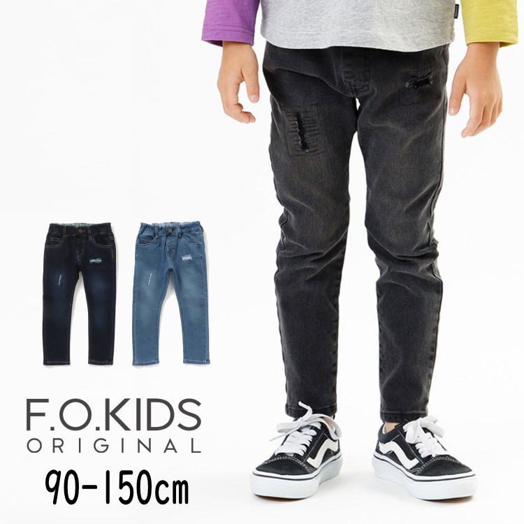 【40％】セール F.O.KIDS【エフオーキッズ】すぽ軽 ダメージ スキニー デニム パンツ【人気 子供服 キッズ ベビー ジュニア ボトムス ロングパンツ ズボン 長ズボン ポケット 無地 シンプル ス…