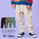  40 Z[ F.O.KIDS GtI[LbY ~  VFtpc q LbY xr[ {gX pc Opc Y{ Y{ n Vv R[fC R[V |PbgL  JWA j̎q ̎q sale 50 R521033