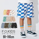 【20%】セール F.O.KIDS【エフオーキッズ】シェフ ショーツ【子供服 ベビー キッズ ジュニア ボトムス パンツ ハーフパンツ ハーパン 短パン 半ズボン ポケット有 柄 デイリー カジュアル 男の子 女の子】R223125