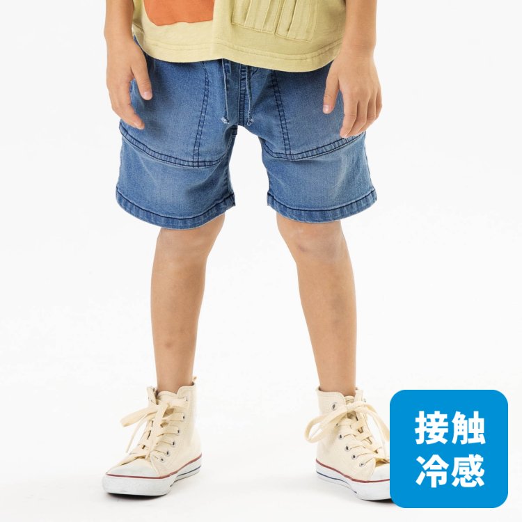 【期間限定半額】セール F.O.KIDS【エフオーキッズ】ひんやり デニム パンツ 5分丈【人気 子供服 ベビー キッズ ジュニア ボトムス ハーフパンツ ハーパン 半ズボン 短パン ポケット有 無地 シンプル 接触冷感 カジュアル 男の子 150 sale】R323023