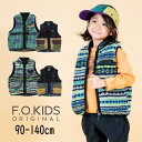 40％ セール F.O.KIDS エフオーキッズ 総柄 リバーシブル ボア ベスト 子供服 ベビー キッズ アウター 羽織り トップス ノースリーブ ジップアップ 配色 総柄 ポケット有 デイリー カジュアル …