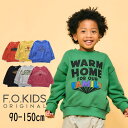 【35%】セール F.O.KIDS【エフオーキッズ】カラバリ グラフィック トレーナー【人気 子供服 キッズ ベビー ジュニア トップス 長袖 スウェット プリ...