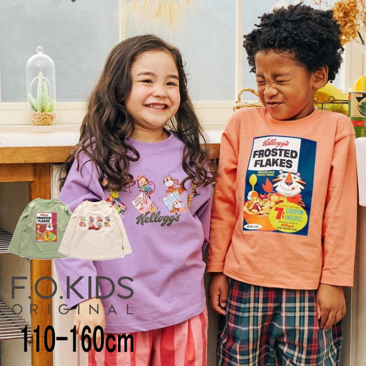 【40％】セール F.O.KIDS【エフオーキッズ】ケロッグ 長袖 Tシャツ【子供服 人気 キッズ ジュニア トッ..