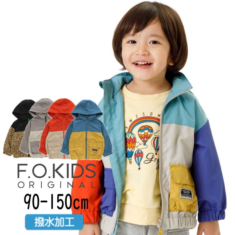 【40％】セール F.O.KIDS【エフオーキ