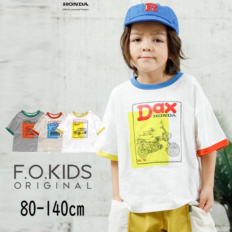 【30％】セール F.O.KIDS【エフオーキッズ】Honda コラボ 4柄 Tシャツ【人気 子供服 キッズ ベビー トップス 半袖 プリント 刺繍 ホンダ 車 乗り物 カジュアル おしゃれ 男の子 セール sale】R…