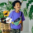 【マラソン期間限定14%OFF!】 【30%】セール F.O.KIDS【エフオーキッズ】ボディバッグ ドッキング Tシャツ【人気 子供服 キッズ ベビー トップ...
