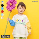 【10%】 セール BREEZE【ブリーズ】ピクミン カラフル トレーナー【子供服 キッズ ベビー トップス 長袖 スウェット プリント カラー キャラクター ...