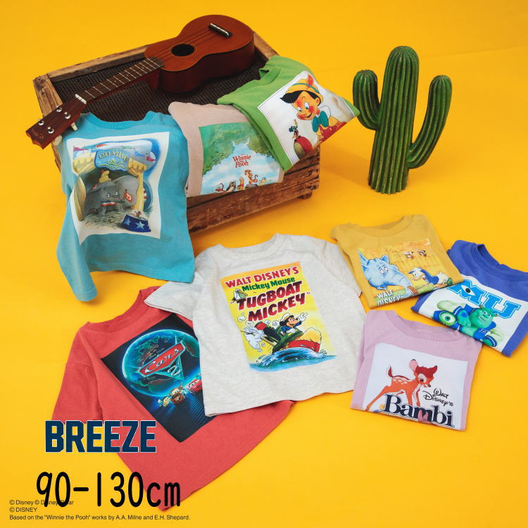 【1000円ポッキリ】セール BREEZE【ブ