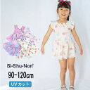 【40%】セール Si・Shu・Non【シ・シュ・ノン】女児 スイムウエア【子供 キッズ ベビー 水着 スイムウェア ワンピース UVカット UPF50+ アイ...