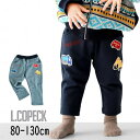 【30%】セール L.copeck【コペック】車 ワッペン 裏毛 パンツ【人気 子供服 キッズ ベビー ボトムス ロングパンツ ズボン 長ズボン のりもの 働く車 ロゴ 刺繍 ポケット有 おしゃれ 男の子 sale】C2013
