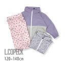 L.copeck【コペック】ウィンドブレーカー【人気 子供服 キッズ アウター 羽織 上着 ジャンパー ジップ バイカラー 花柄 フリル かわいい おしゃれ 女...