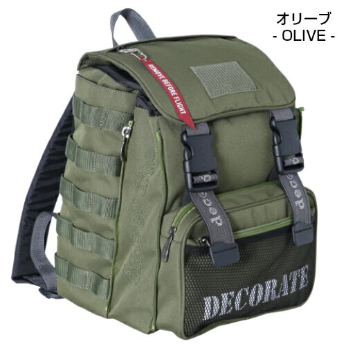 decorate【デコレート】キッズ バッグ Tactical(M) 【人気 ブランド ジュニア ランドセル バッグ リュック かばん 遠足 修学旅行 林間学校 アウトドア スクールバッグ 新入学 1年生 お祝い 小学生 通学 旅行】10170062