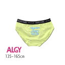 【期間限定商品!】ALGY【アルジー】ロゴ ショーツ【人気 子供服 ブランド キッズ ジュニア 小物 ショーツ パンツ 下着 肌着 インナー おしゃれ かわいい...