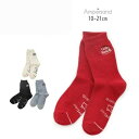 【100円くつ下】ampersand【アンパサンド】吹き出し ロゴ ソックス【人気 子供服 ブランド キッズ ジュニア 靴下 入園 入学 360】L154049