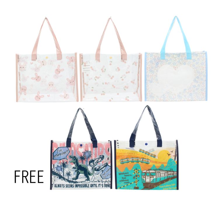 【1000円ポッキリ】∴プールバッグ【人気 子供 キッズ ジュニア 小物 バッグ カバン クリア 透明 トート フラワー 花 チェリー さくらんぼ うさぎ 電車 恐竜 ダイナソー スイム スイミング 海 海水浴 ビーチ プール 水泳 水遊び 男の子 女の子 美羽美創】MW23のサムネイル