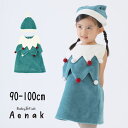 【Aenak】ツリー ボア チュニック【子供服 キッズ ベビー トップス 帽子 ぼうし クリスマスツリー クリスマス イベント パーティー コスチューム コスプレ 仮装 SNS映え かわいい 個性的 ユニーク 男の子 女の子】45000A