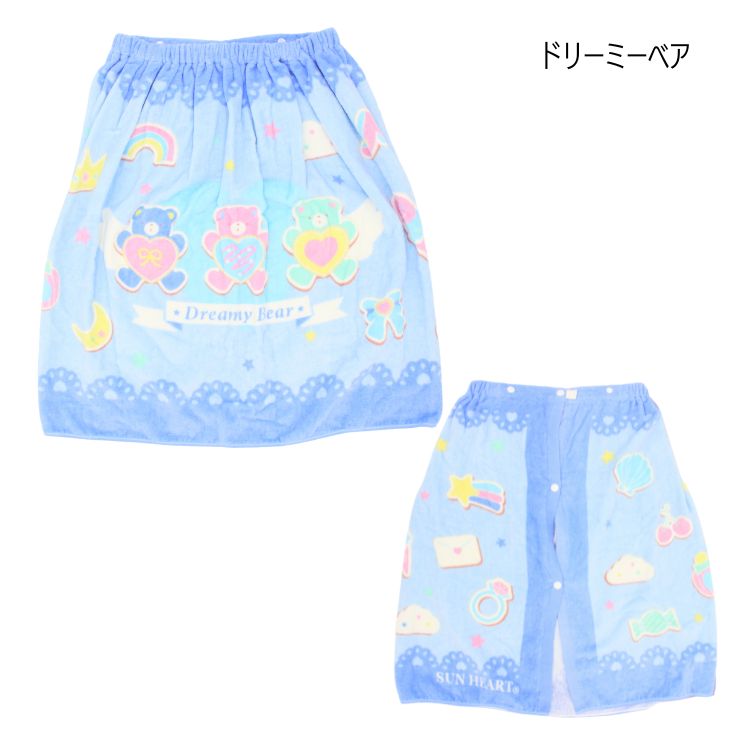 にんじゃがKIDSの【SUN HEART】巻きタオル 60cm キッズ【子供 キッズ 小物 タオル ラップタオル まきまき プールタオル スイミング プール 海 着替え 制菌加工 紫外線遮蔽加工 吸水速乾 柄 ユニコーン くま 恐竜 サッカー 車 ロボット 1430 】｜アングル3