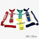 【ノアワールド】新幹線 トレーナー【人気 子供服 キッズ トップス スウェット 長袖 プリント 乗り物 電車 JR かがやき はやぶさ こまち ドクターイエロー...