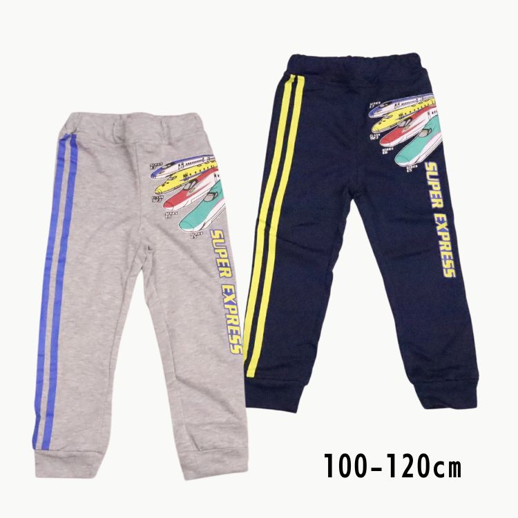 【ノアワールド】新幹線 ロングパンツ【人気 子供服 キッズ ボトムス パンツ ズボン 長ズボン プリント..