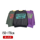 【40%】セール R.O.G Reboot of Graffiti【リブート】裏シャギー ビッグ トレーナー【人気 子供服 キッズ ジュニア トップス スウェッ...
