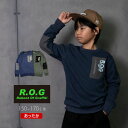 【20%】セール R.O.G Reboot of Graffiti【リブート】裏シャギー トレーナー【人気 子供服 キッズ ジュニア トップス スウェット 長袖...