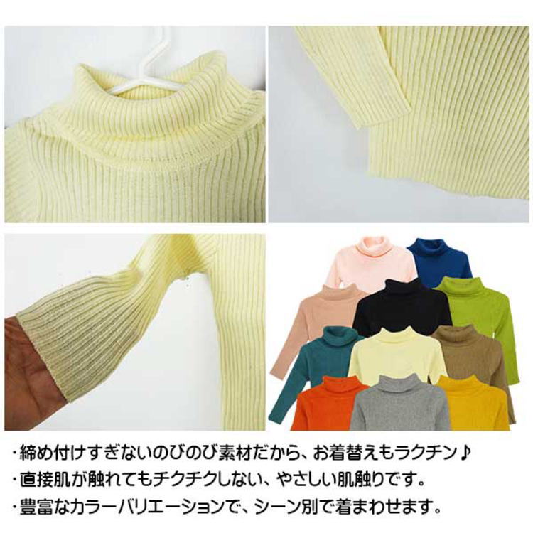 【期間限定★さらに10％OFF】【40%】セール GARACH【ギャラッチ】ハイネック【人気 ...