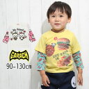 【40%】セール GARACH【ギャラッチ】パンタ 柄 重ね着風 長袖 Tシャツ【子供服 キッズ ベビー トップス ロング 長T ロンT レイヤード風 動物 ア...
