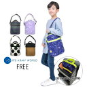 【40%】セール Yours Army World【ユアーズアーミーワールド】タブレット ケース【子供 キッズ ジュニア バッグ 手提げ ショルダー 2WAY ...