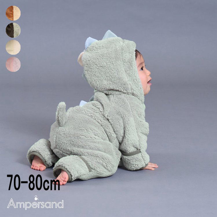 【10%】セール ampersand【アンパサンド】アニマル ボア ジャンプスーツ【ベビー 赤ちゃん ロンパス ロンパース カバーオール 長袖 パンダ うさぎ ...