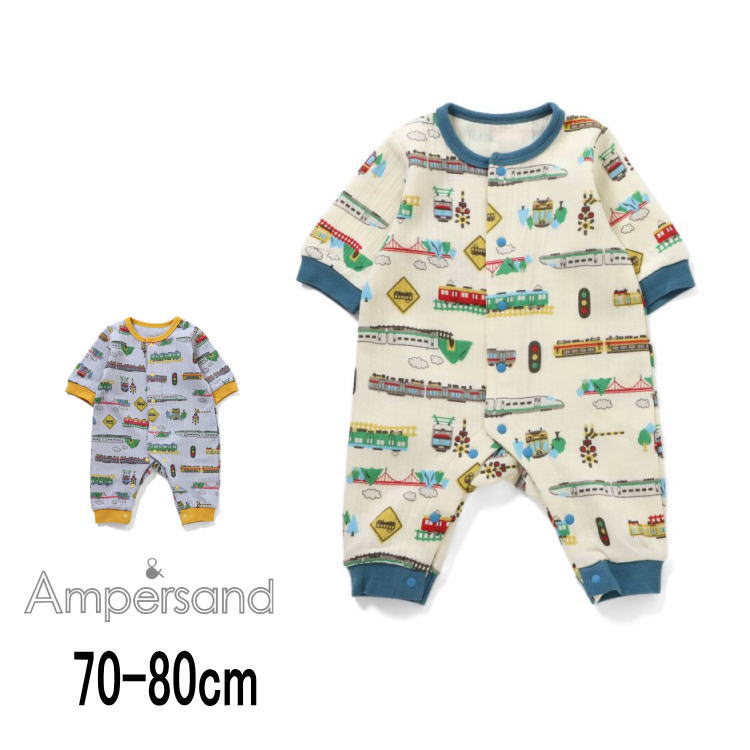 【30%】セール ampersand【アンパサンド】電車 柄 ニット キルト カバーオール【人気 子供服 ベビー 赤ちゃん ロンパス ロンパース 長袖 総柄 新...