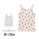 【10%】セール ampersand【アンパサンド】BOYS ワッフル タンクトップ【人気 子供服 ベビー キッズ 小物 下着 肌着 インナー タンク 柄 総柄...