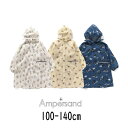 【20%】セール ampersand【アンパサンド】総柄 ランドコート【人気 子供服 キッズ ベビー 小物 かっぱ 合羽 レインコート レイン 雨具 雨 柄 の...