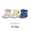 【10%】 ampersand【アンパサンド】 総柄 レインブーツ【人気 子供服 キッズ 小物 長靴 靴 レインシューズ シューズ ブーツ レイン 雨具 雨 インナーソール 柄 働く車 のりもの くま 花柄 男の子 女の子 通園 通学 sale】L164014 L164024 L164034