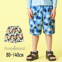 【80 cm】【2420円→1300円】セール ampersand【アンパサンド】ゆる 幾何学柄 トランクス 水着【スイムウェア 総柄 柄 海 海水浴 ビーチ ...