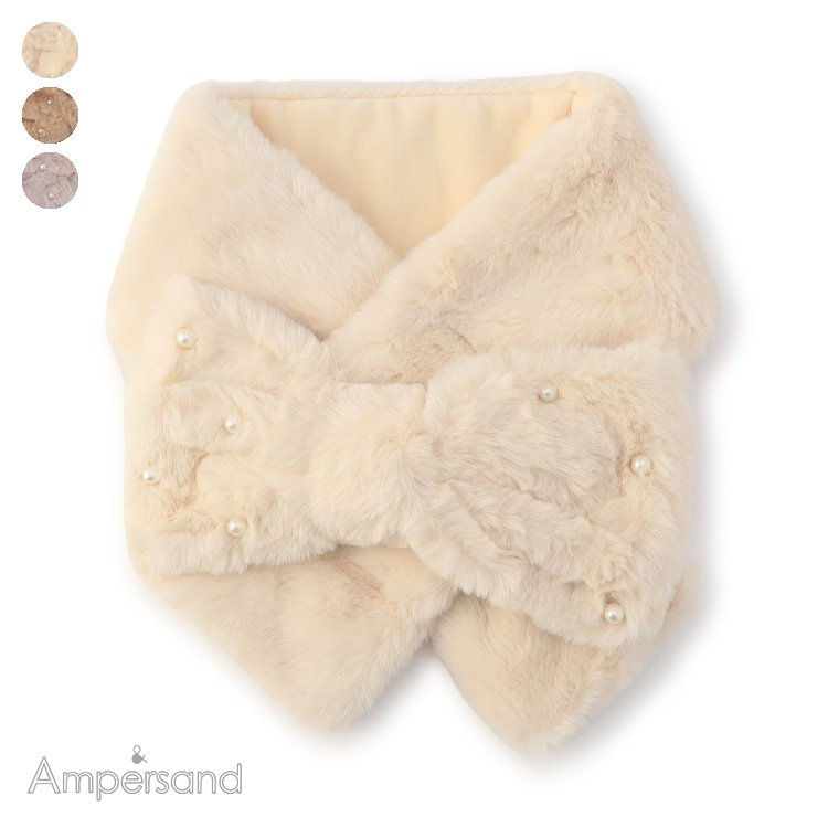 【早割】セール ampersand【アンパサンド】ふわもち パール リボン マフラー【人気 子供服 キッズ 小物..